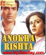 Anokha rishta 1986 song download